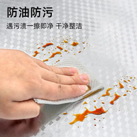 菲翔贴饰 Fixsheet贴饰 贴饰 厨房防油贴纸可擦洗耐高温防火橱柜防潮加厚自粘墙纸锡箔纸铝箔纸 方格纹60cm宽（特厚款） 60cm宽X10米长