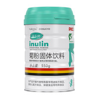 活乐优 菊粉益生元菌纯低聚果糖肠成人水溶性膳食清纤维店