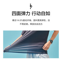 伯希和 T恤户外冰丝快干男防晒速干上衣女圆领夏季短袖运动半袖透气 【女款】油绿色 2XL