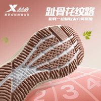 XTEP特步薄底香菜跑鞋新款减震回弹耐磨轻盈宽楦鞋通勤运动休闲鞋