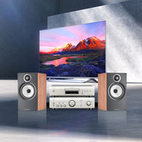 DENON 】DENON天龙功放PMA600+B&W宝华韦健606 S3发烧音箱HIFI