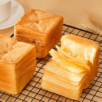 整箱48包牛乳千层吐司手撕面包早餐饱腹魔方蛋糕营养解馋小零食品