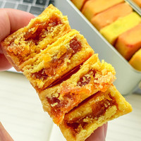 凤梨酥福建厦门特产送盒传统中式糕点点心超好吃解馋小零食