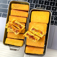 凤梨酥福建厦门特产送盒传统中式糕点点心超好吃解馋小零食