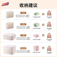 太力被子收纳袋棉被整理袋子被褥衣物装衣服搬家打包防潮袋 小号2个+中号2个