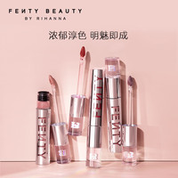 FENTY BEAUTY天鹅绒唇釉 酷飒女王02