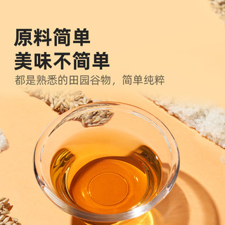 海天0金标料酒1Lx2瓶去腥解膻增香提味谷物酿造蒸鱼腌肉炒菜调料