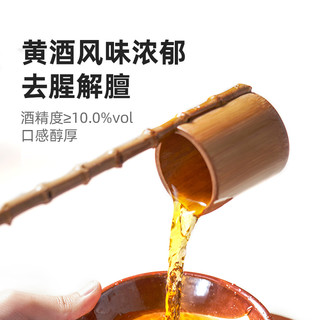 海天0金标料酒1Lx2瓶去腥解膻增香提味谷物酿造蒸鱼腌肉炒菜调料