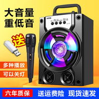 拼搏者 ST-33 户外 蓝牙音箱 黑色