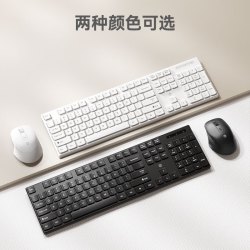 京东京造 轻薄便携 无线键鼠套装  无背光 黑