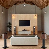 Bowers&Wilkins宝华韦健705 S3家用音响发烧级书架式HIFI音箱 705 S3 + PMA 1700