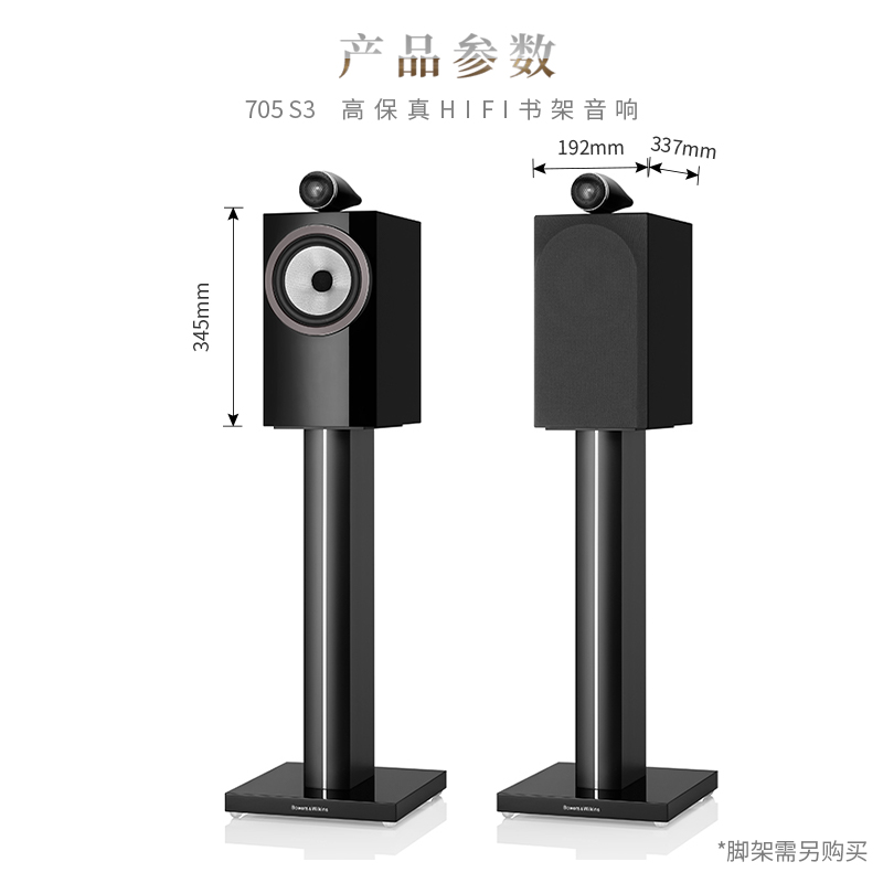 墨渊黑