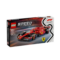 乐高 LEGO 赛车系列 77242 法拉利 SF-24 F1 赛车 拼插积木