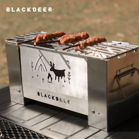 黑鹿(BLACKDEER)野外火种柴火炉焚火炉取暖便携折叠加厚多功能露营野餐炉子烧烤架 火种 折叠柴火炉