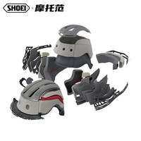 SHOEI拉力盔HORNET ADV越野拉力长途巡航摩托车头盔双D扣休一全盔 活力TC-10 XL