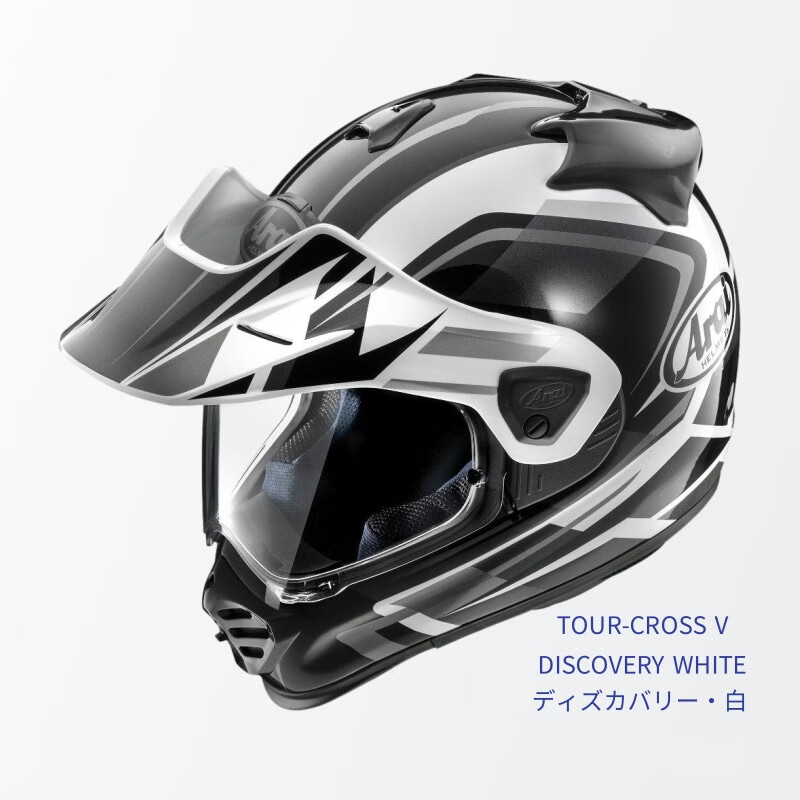 CROSS 5 DISCOVERY WHITE