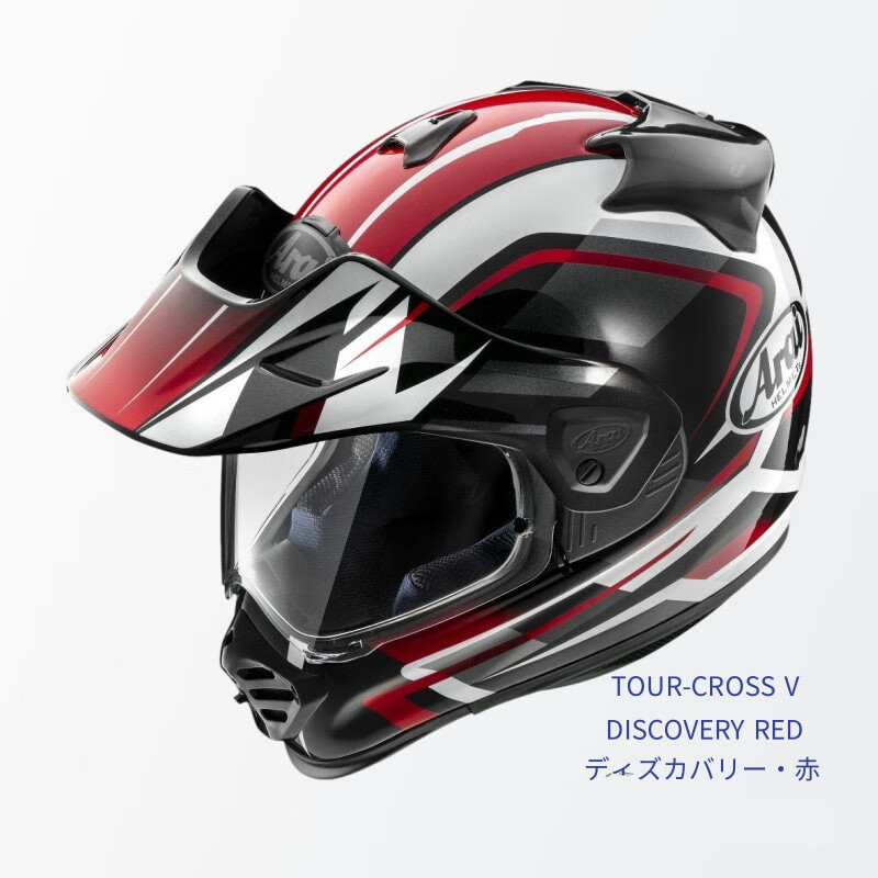 CROSS 5 DISCOVERY RED