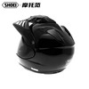 SHOEI HORNET ADV 双D扣 亮黑 L 摩托车头盔