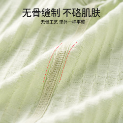 欧孕 A类纯棉儿童吊带背心 天鹅假日 100