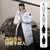 波司登2025新款羽绒服男女同款长款连帽90绒休闲百搭外套B250245171DS
