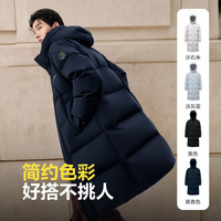 波司登2025羽绒服男女同款长款连帽90绒休闲百搭外套B250245171DS 黑青色|5978 2XL 180/100A