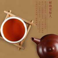 茗山榜 云南 普洱茶熟茶叶 陈香熟饼 纯料茶 普洱熟茶 茶叶