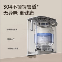 Joyoung/九阳 恒温智能 电热水壶 椰子灰 5L