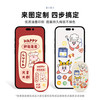  BHM/百汇铭 双接口 U盘  32GB