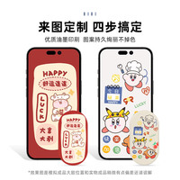  BHM/百汇铭 双接口 U盘  32GB