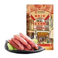  King of Kings/皇上皇 广东广州特产 广式腊肠  (二八)金装腊肠454g 袋装 454g