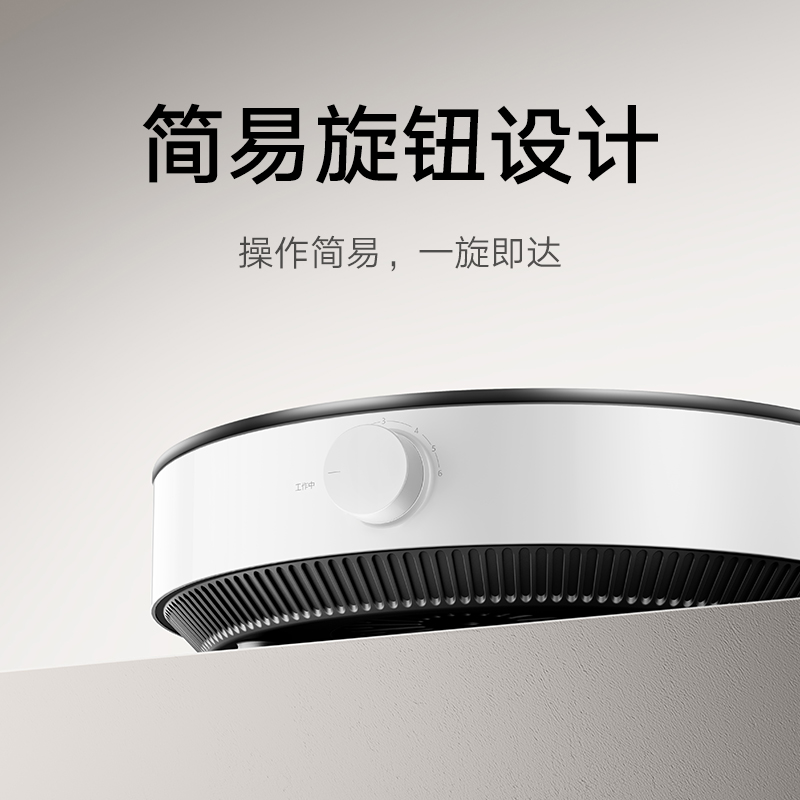 小米米家 MIJIA电磁炉N1家用火锅炒菜小型电池炉大功率易清洁防护