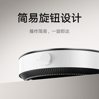 小米米家 MIJIA电磁炉N1家用火锅炒菜小型电池炉大功率易清洁防护