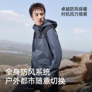 户外春秋加绒冲锋衣男士三合一冲锋衣防水防风保暖冲锋衣