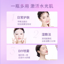 阿芙 全!阿芙嫩颜润泽玻尿酸柔肤水爽肤水400ml湿敷补水保湿