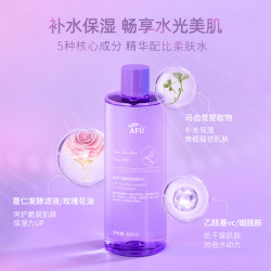 阿芙 全!阿芙嫩颜润泽玻尿酸柔肤水爽肤水400ml湿敷补水保湿