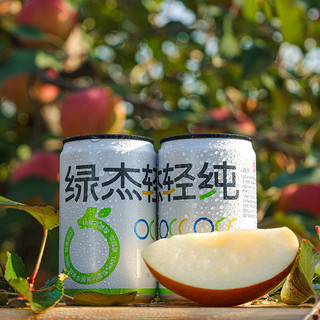 绿杰苹果醋饮料 0代糖益生元 200ml*12罐
