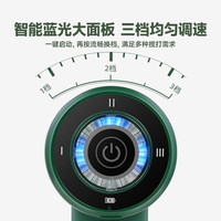 Royalstar荣事达电动打蛋器家用搅拌棒机小型烘培工具搅蛋器蛋清奶油打发器