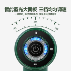 荣事达 电动打蛋器家用搅拌棒机小型烘培工具搅蛋器蛋清奶油打发器