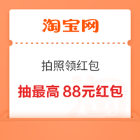 今日好券|5.23上新：周五好券速领！京东领满1元享5折券，京东抽50元超市卡！