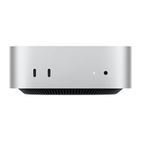限地区：苹果 Apple Mac mini M4 芯片 256/512G固态 16/24G统一内存 台式电脑主机