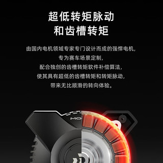 魔爪MOZA R3游戏方向盘赛车模拟器伺服直驱3.9牛米15位分辨率金属快拆 适地平线F1等PC游戏 【仅PC可用】R3双踏板