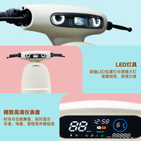 五羊-本田电动自行车U-Qe长续航40KM电动车电瓶车新国标上班代步小电驴【原厂包装】