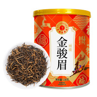 EFUTON/艺福堂 蜜香 金骏眉红茶  金骏眉小罐 罐装 100g