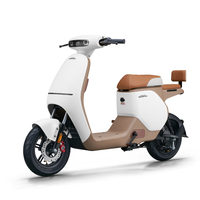 五羊-本田电动自行车U-Qe长续航80KM电动车锂电池48V24AhWi-Box智能电瓶车新国标小电驴拿铁棕【原厂包装】 80KM超长续航智能版【原厂包装】