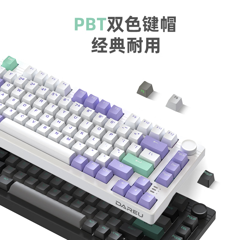 EK75白色幸运紫龙