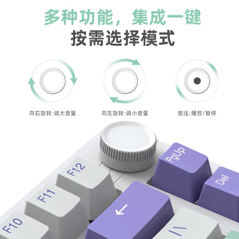 EK75黑色等高线灰
