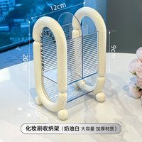 杜琥 DOHU 化妆刷收纳筒 DUHU-0817 奶油色