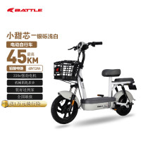 今日必买：邦德富士达 电动自行车小甜芯48v12ah铅酸采销实测续航前后鼓刹和6管控制器高碳钢车架 银砾浅白