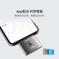 糖护士 达人糖护士血糖仪尿酸检测仪二合一SPUG家用医用测尿酸血糖测试仪