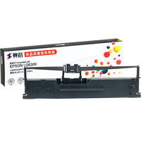 赛格 SIEGE 适用中盈STAR实达NX500色带架 BP750K BP650KII 700K 760K 770K NX710 NX1870 720 NX2400 2490 CS24色带